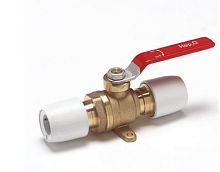 Ball valve HX22/22Wleverfor controlfor water