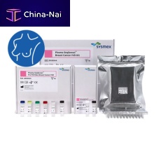 Genetic mutation test kit Plasma-SeqSensei for breast canceroncologygenetic