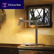 Table lamp MAHARImetalcontemporarycorded