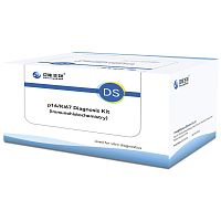 Cervical cancer rapid diagnostic test p16/Ki67oncologyHPVclinical