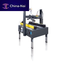 Semi-automatic case sealer NASTRO-SB � X5 Seriesdouble-flapadhesive tape