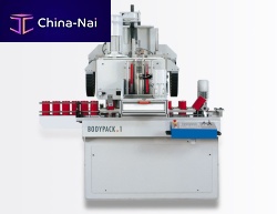 Electric shear BODYPACK 1sheet metalflanging machineautomatic