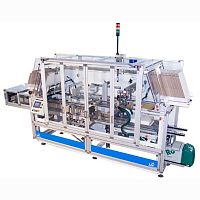 Horizontal tray packer V103FRCautomaticbagcase