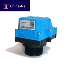 Cloud connected level sensor maxSHIFT60FMCW radarfor oilfor sludge