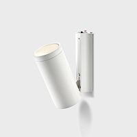 Wall-mounted spotlight SPT 95LEDrectangularlinear