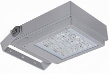 IP66 floodlight DEMON ISTANIUM LEDcommercialoutdoor