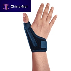 Thumb orthosis 135LSM