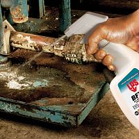 High-pressure cleaner BFX