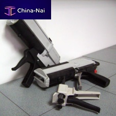 Dispensing gun manual