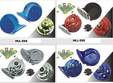 ������� Wuhu Honglilai Auto Electric Co., Ltd 