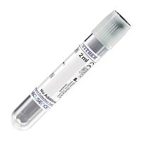Diagnostic collection tube Vacusense+cylindricalbloodPET