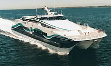 Catamaran passenger ferry BETICOhigh-speed