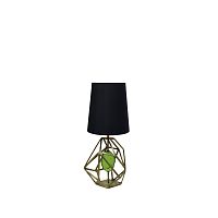 Table lamp GEMbrassfabriccontemporary