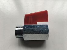 Ball valve 541 leverfor controlfor water