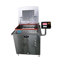 Vial cleaning machine Multijetfor ampoulescompactsemi-automatic