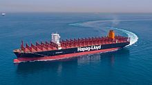 Container ship cargo ship