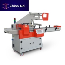 Automatic packaging system Minitronic 400pneumatichorizontalrotary