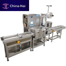 Automatic packaging machine RDM-2020continuouselectronicservo-driven