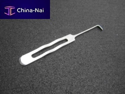 Aneurysm surgical hook