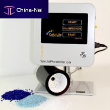 Online color measurement sensor sph ipm
