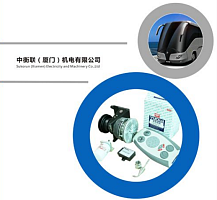 �������� � ���������� ��� ��������� Sukorun(Xiamen) Electricity and Machinery Co., Ltd