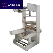 Automatic sleeve wrapping machine FQ-6030Abeveragecartonfor cosmetic products
