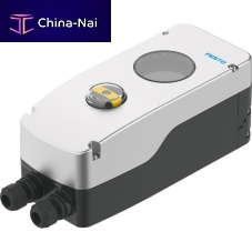 Electropneumatic positioner CMSH series digitalfor cylinders