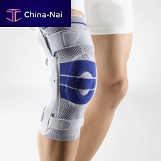 Knee orthosis GenuTrain® S Prowith patellar padwith flexible stays
