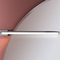 Wall-mounted spotlight WONDLEDlinearhome
