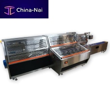Horizontal cartoner KCM3lateralfully-automaticcontinuous-motion