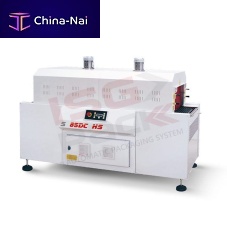 Electric shrink tunnel S85 DC HShot airfor fooddouble-chamber