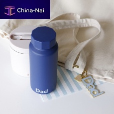 Stainless steel bottle BF