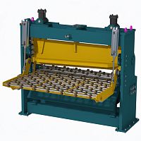 Hydraulic shear sheet metalfor metalfor strips