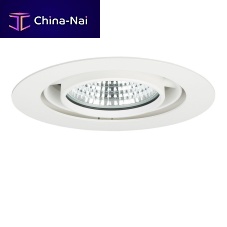 Ceiling-mounted spotlight ARKABrecessedLEDround