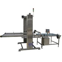 Layer depalletizer MF-AUM-H1800for cansfor empty canssemi-automatic