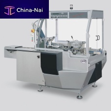 Intermittent-motion cartoner PMMhorizontalfor the pharmaceutical industry