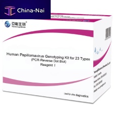 Cervical cancer test kit HPV23 for sexually transmitted diseasesgynecologyfor genotyping