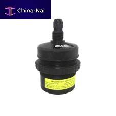 Ultrasonic level sensor for liquidsRS-485Modbus