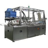 Wrap-around tray packer WR-25automatic