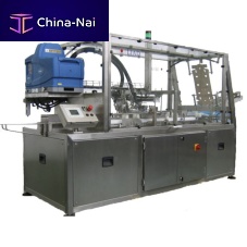 Wrap-around tray packer WR-25automatic