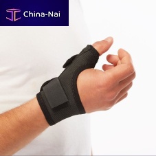 Thumb orthosis 7103SLM