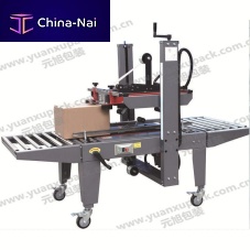 Double-flap case sealer YK-07Badhesive tapesemi-automatic