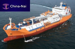 LPG carrier cargo ship