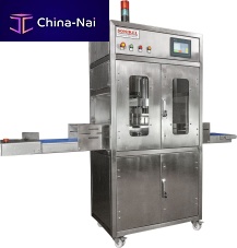 Ultrasonic cutting machine UFC-P1for the food industry