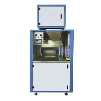 Vacuum packing machine GM LM-300-P3automaticbagfor the food industry