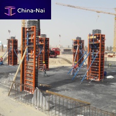 Frame formwork RAPIDOwallcolumnsteel