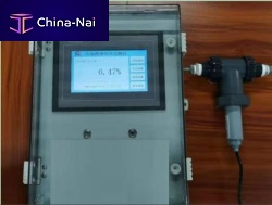 Concentration sensor BCTM-4000