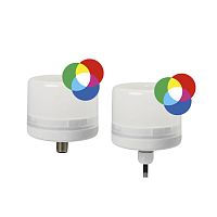 Strobe beacon E-LITE RGBsteadyblinkingflash