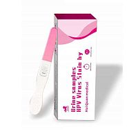 Cervical cancer test kit oncologyHPVurine