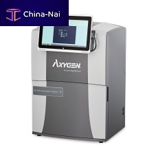 Gel documentation system Axygen®